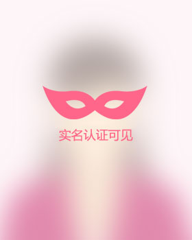 浙江单身女孩真诚相亲找对象，德宏吉缘网