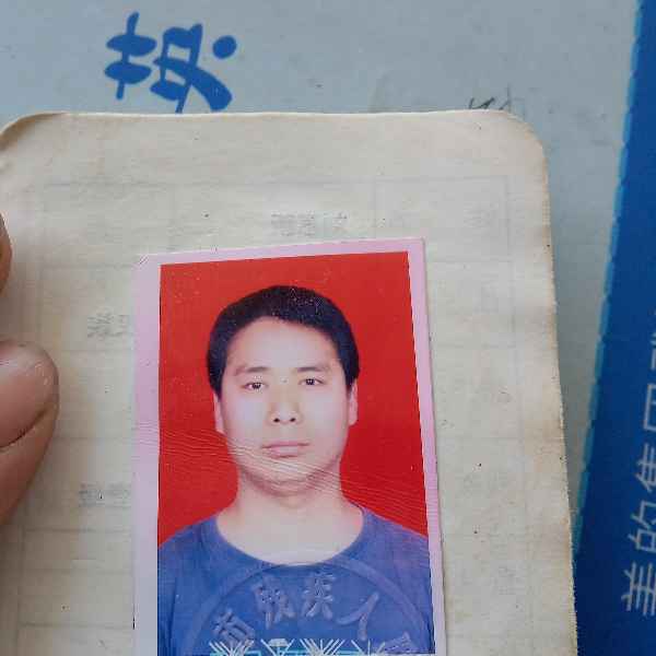 43岁岁湖北单身帅哥 - 德宏吉缘网