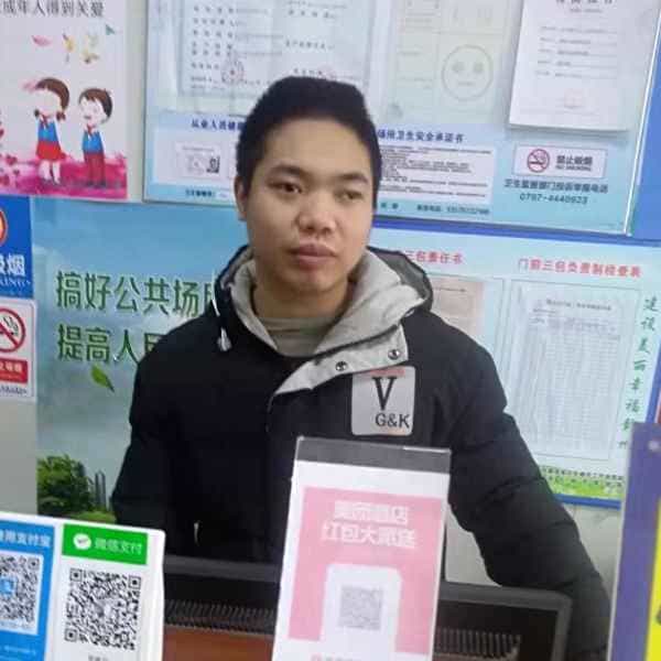 33岁岁江西单身帅哥 - 德宏吉缘网
