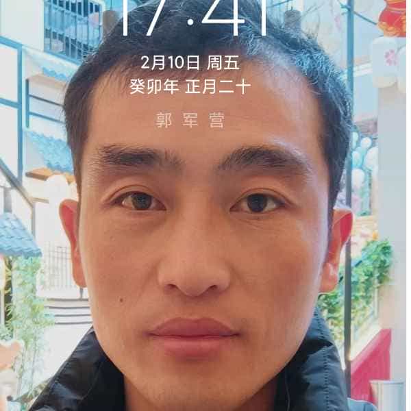 37岁岁山东单身帅哥 - 德宏吉缘网