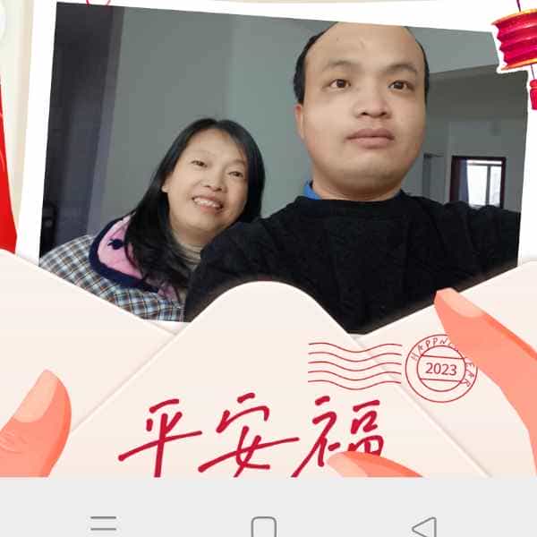 34岁岁湖北单身帅哥 - 德宏吉缘网