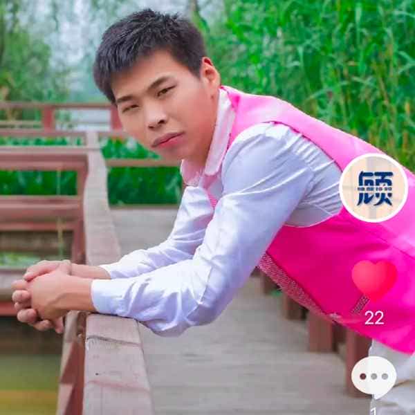 36岁岁江苏单身帅哥 - 德宏吉缘网