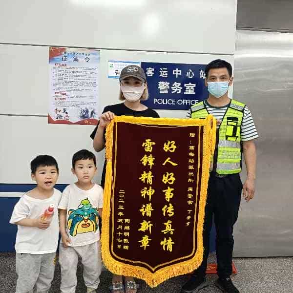 43岁岁安徽单身帅哥 - 德宏吉缘网