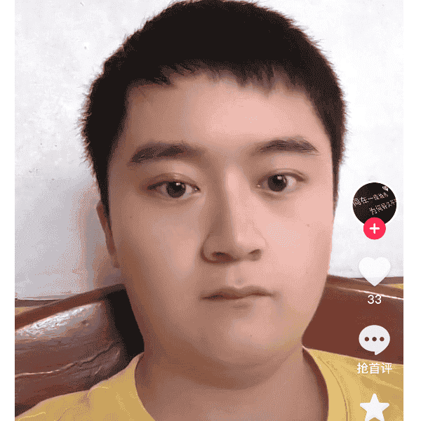 29岁岁湖南单身帅哥 - 德宏吉缘网
