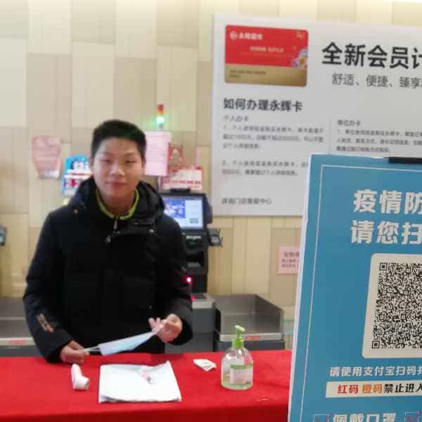 28岁岁安徽单身帅哥 - 德宏吉缘网