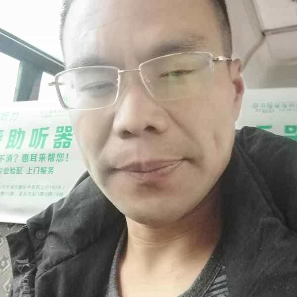 43岁岁四川单身帅哥 - 德宏吉缘网