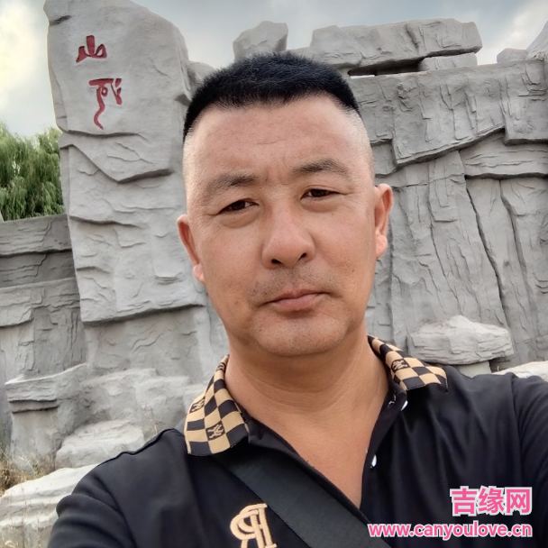 44岁岁辽宁单身帅哥 - 德宏吉缘网