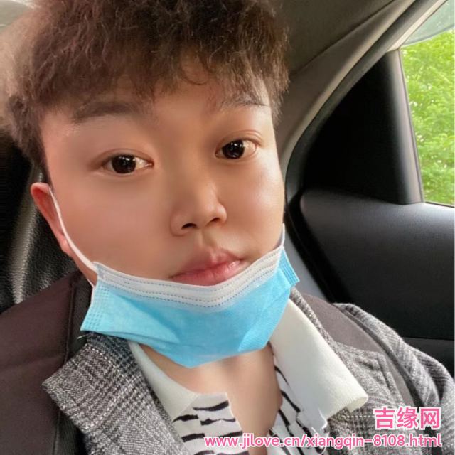 30岁岁安徽单身帅哥 - 德宏吉缘网