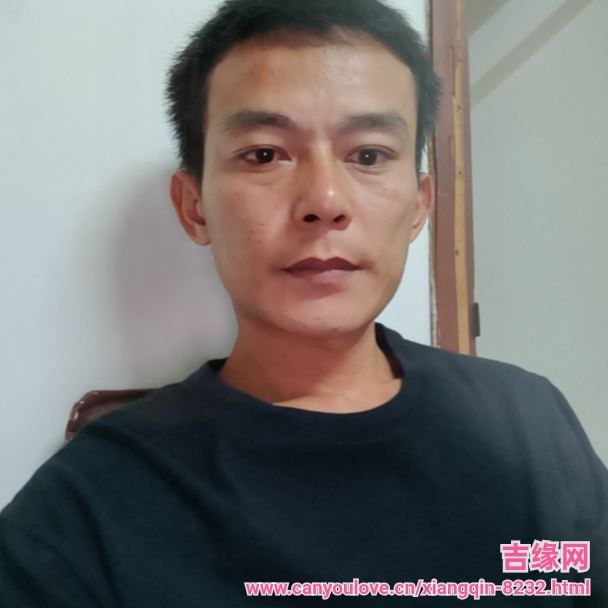 38岁岁广东单身帅哥 - 德宏吉缘网