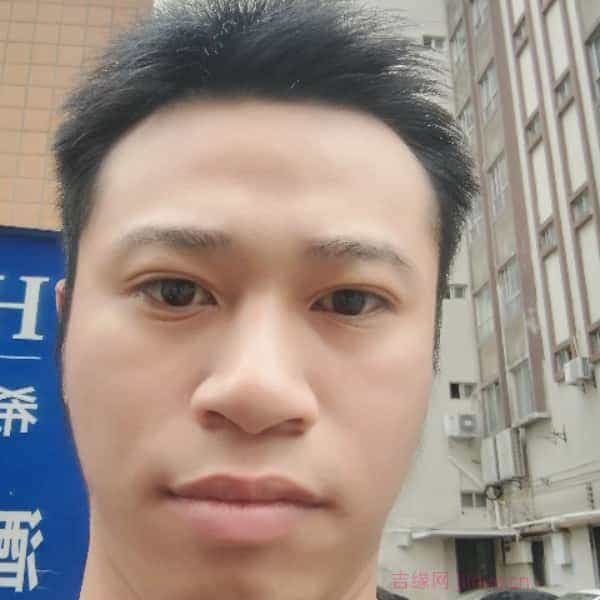 29岁岁广东单身帅哥 - 德宏吉缘网