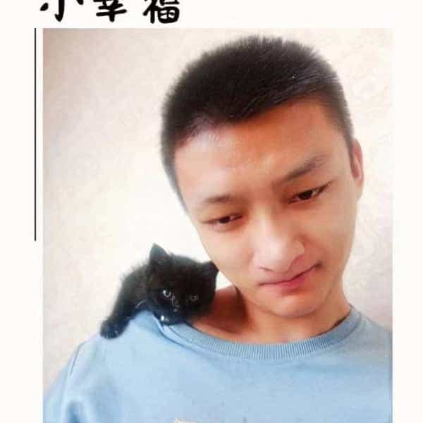 27岁岁新疆单身帅哥 - 德宏吉缘网