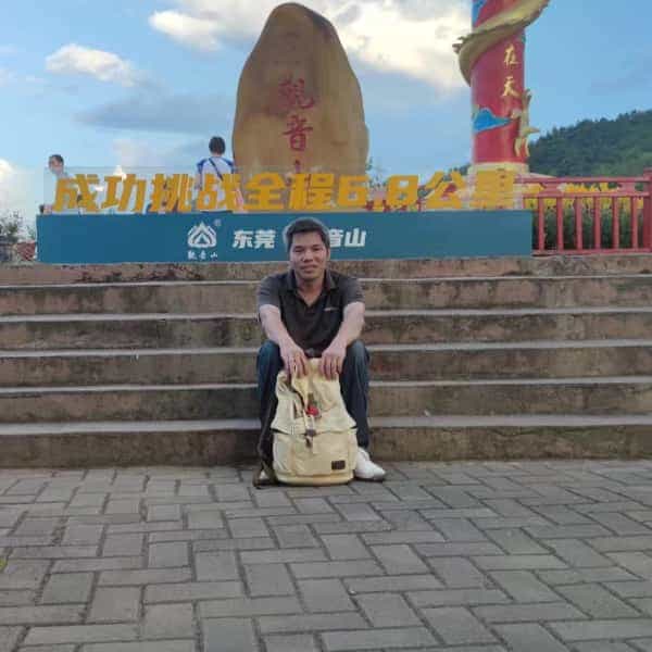 39岁岁广东单身帅哥 - 德宏吉缘网