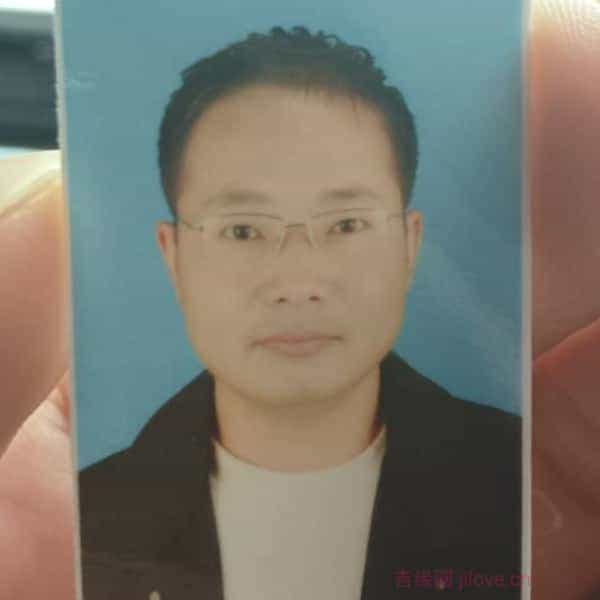 40岁岁江苏单身帅哥 - 德宏吉缘网