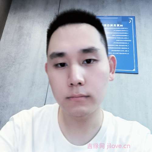 31岁岁重庆单身帅哥 - 德宏吉缘网