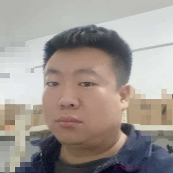 35岁岁河北单身帅哥 - 德宏吉缘网