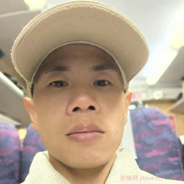 35岁岁福建单身帅哥 - 德宏吉缘网