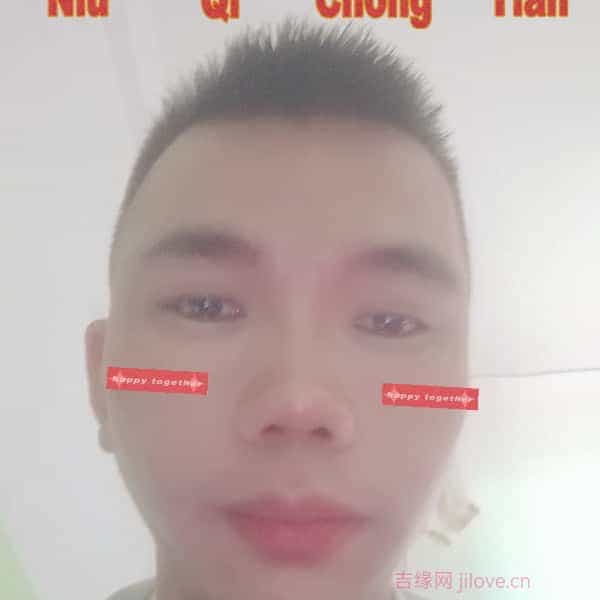 35岁岁广西单身帅哥 - 德宏吉缘网
