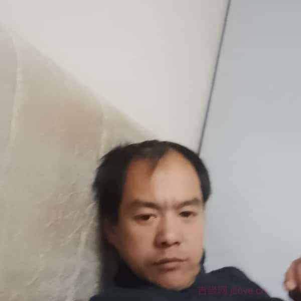 36岁岁安徽单身帅哥 - 德宏吉缘网