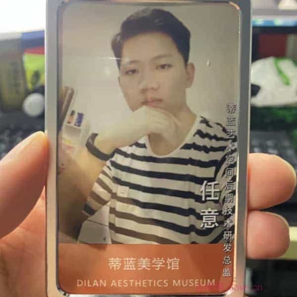 32岁岁安徽单身帅哥 - 德宏吉缘网