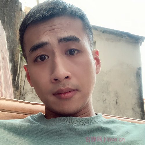 32岁岁广东单身帅哥 - 德宏吉缘网