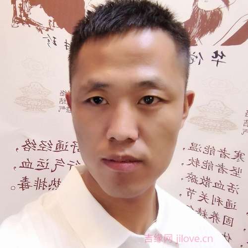34岁岁山西单身帅哥 - 德宏吉缘网